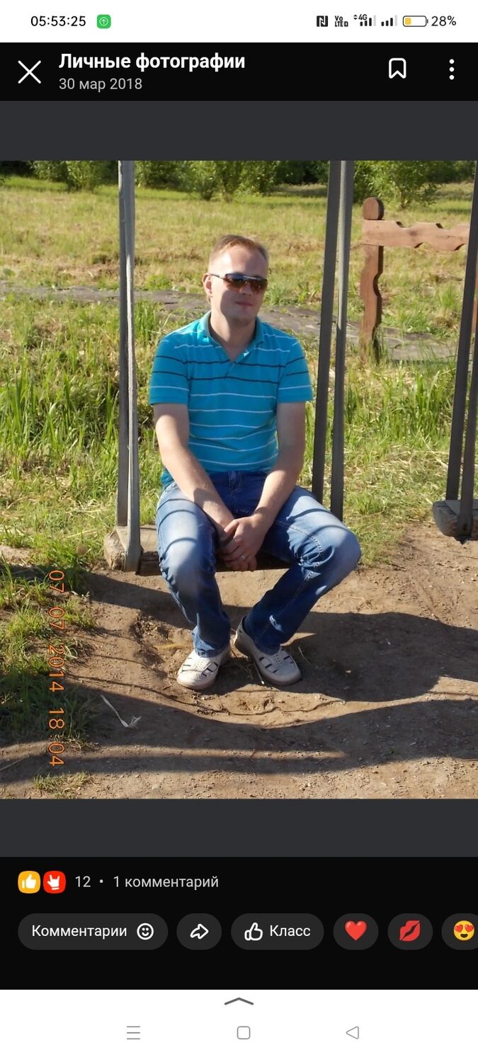  -,   , 41 ,   ,   