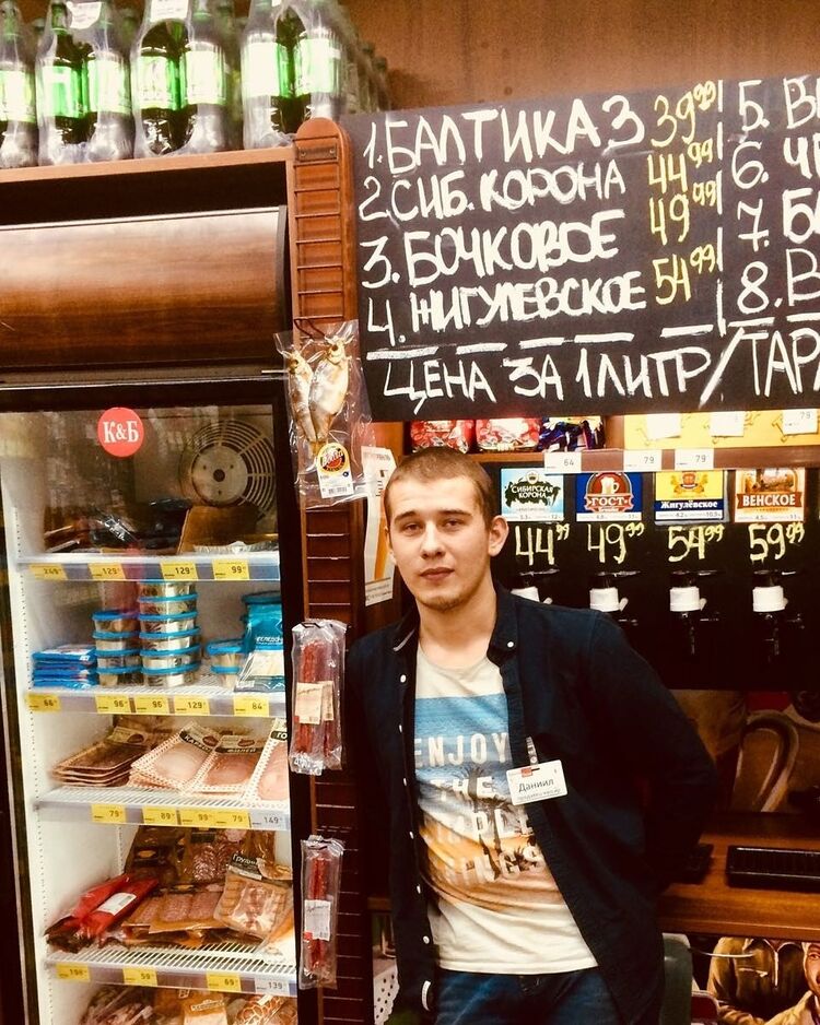 ���� 11290819 ������� �����, 28 ���, ���� ���������� � �������