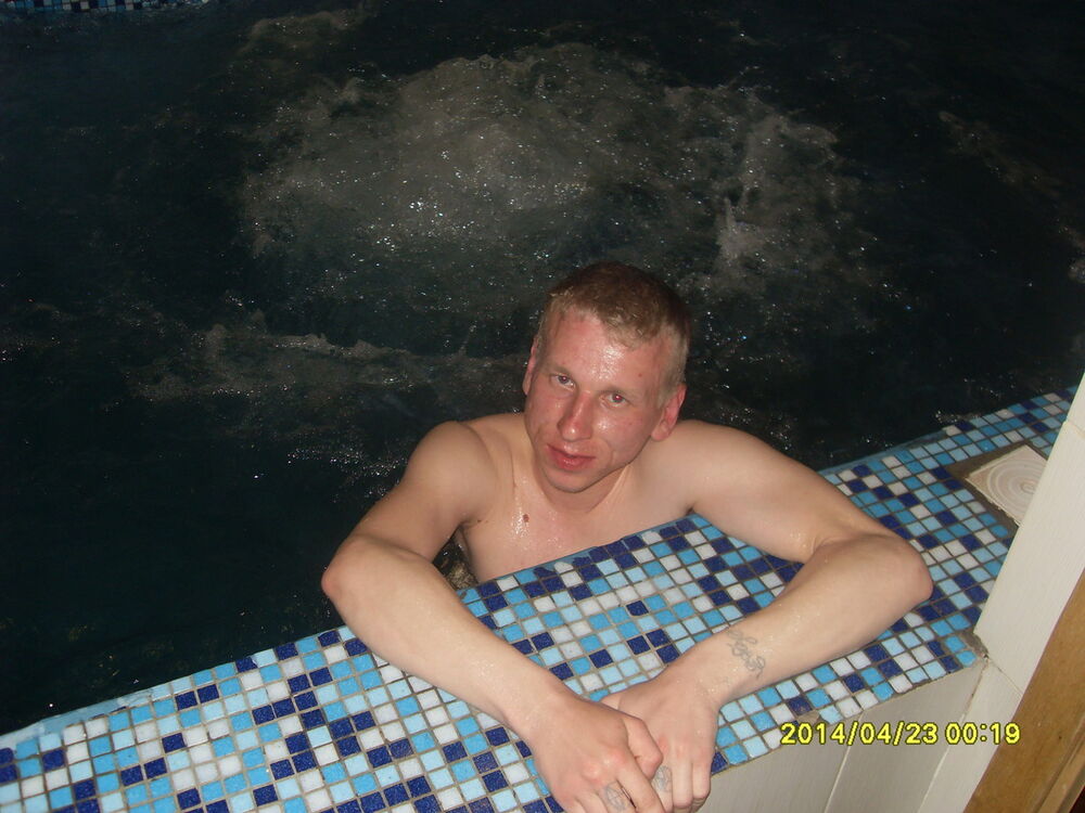 ���� 6199969 ������� �����, 44 ����, ���� ���������� � ������ ���������