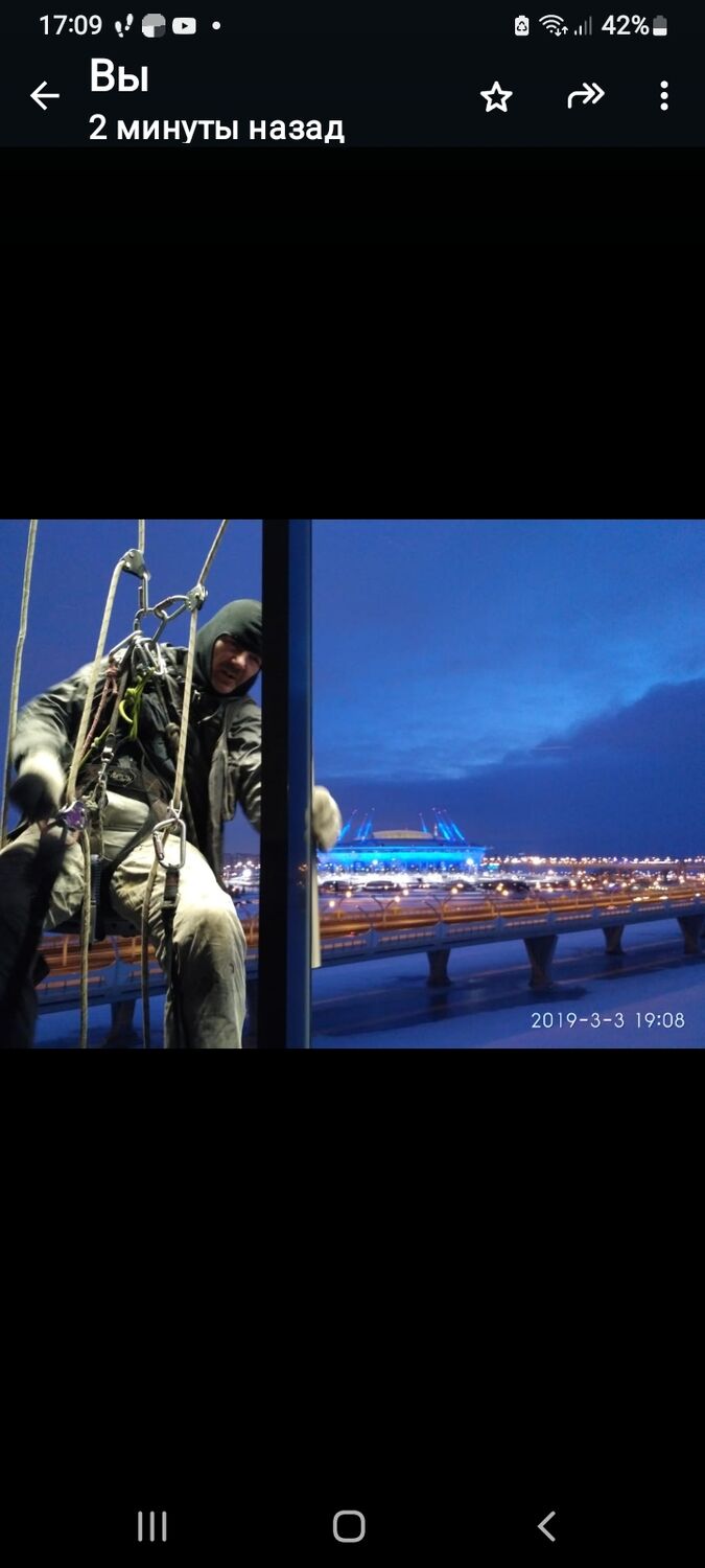 ���������� �����-���������, ���� ������� �������, 55 ���, ������������ ��� ������, ����� � ���������