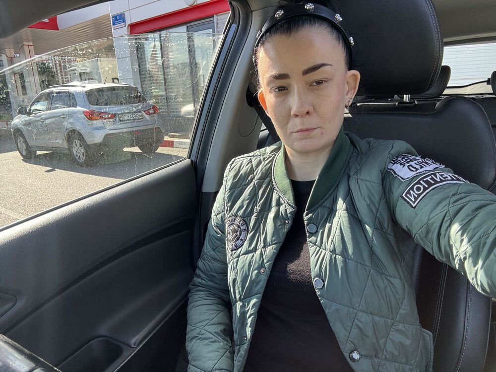  54540579  , 44 ,    -