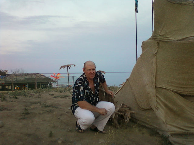  -,   , 63 ,  