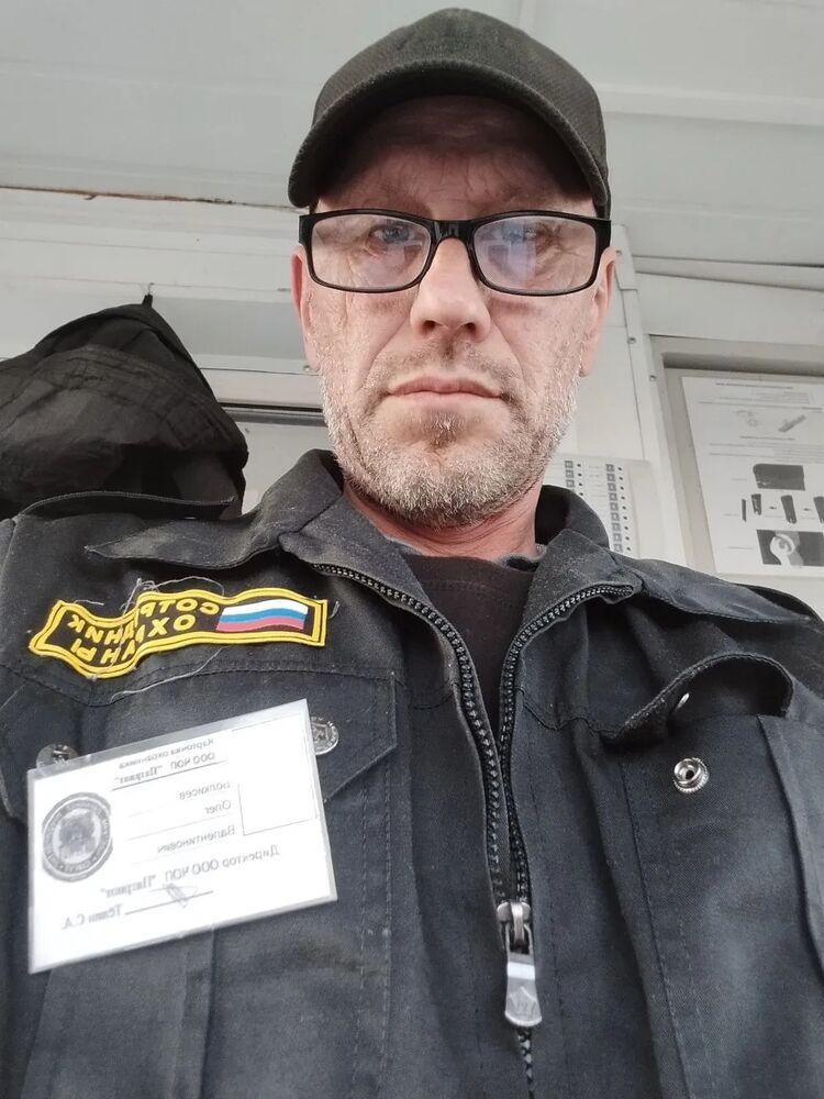 ���� 55190389 ������� ����, 55 ���, ���� ���������� � �������