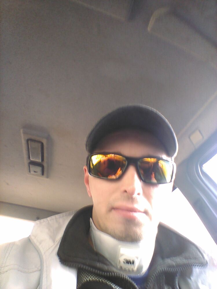 ���� 23213879 ������� �����, 39 ���, ���� ���������� � �������