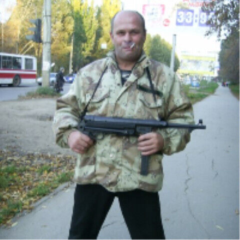 ���� 29429539 ������� ����, 55 ���, ���� ���������� � ������