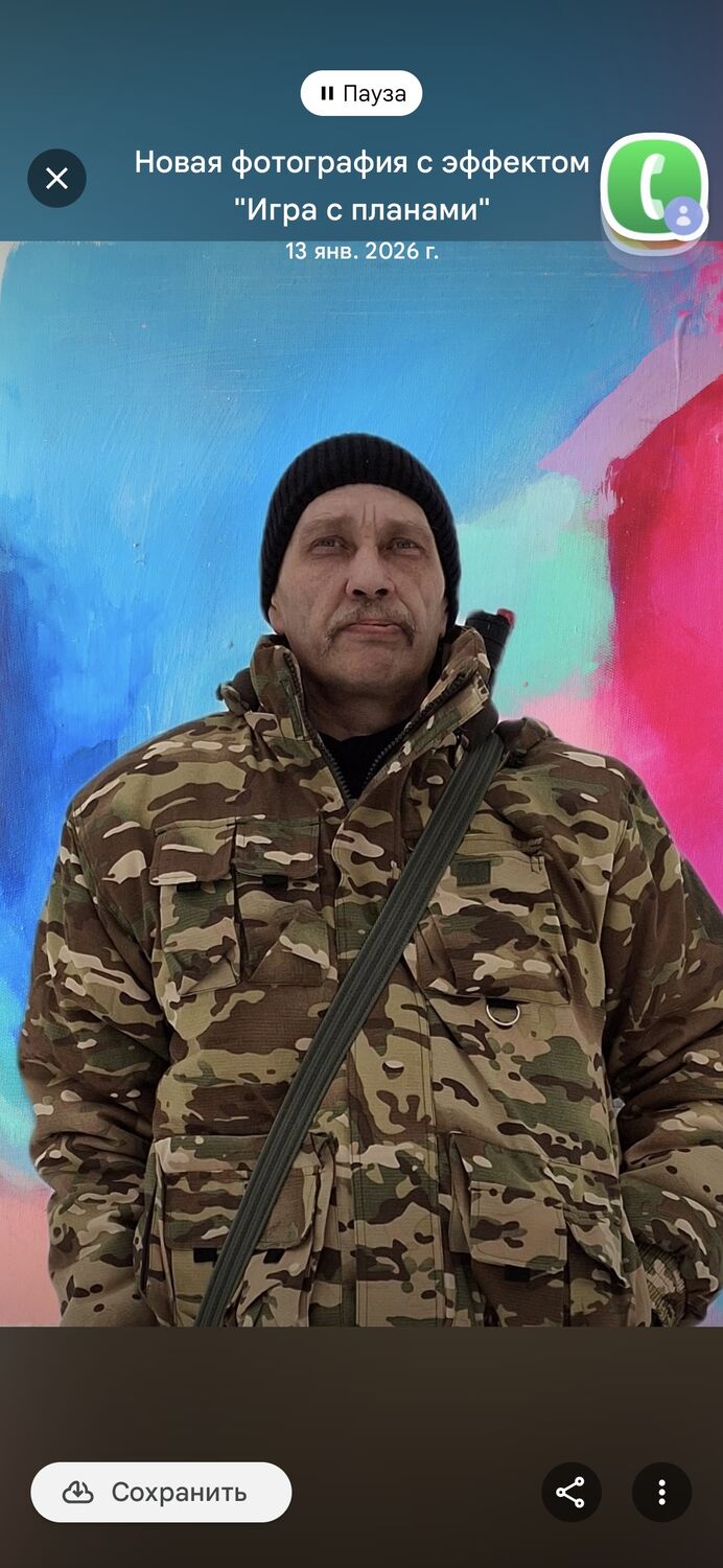 ���������� �����, ���� ������� �������, 54 ����, ������������ ��� ������, ����� � ���������, c�������� ���������