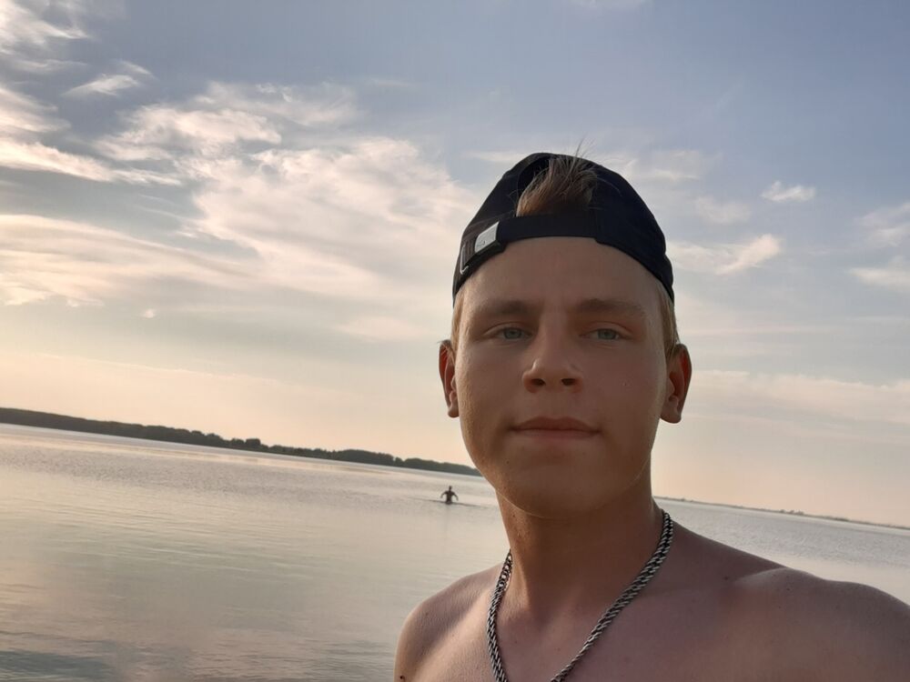 ���������� �������, ���� ����� ������, 21 ���, ������������ 