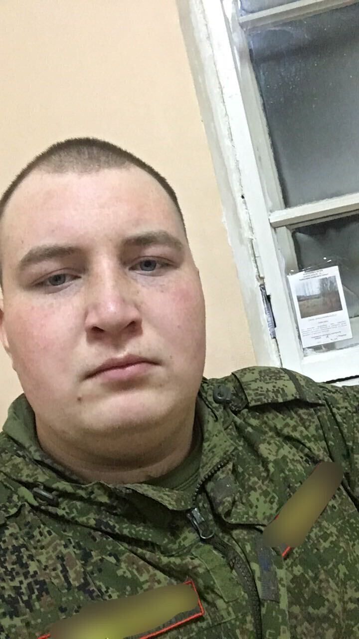 ���������� ������, ���� ����� ����, 22 ����, ������������ ��� ������, ����� � ���������, c�������� ���������