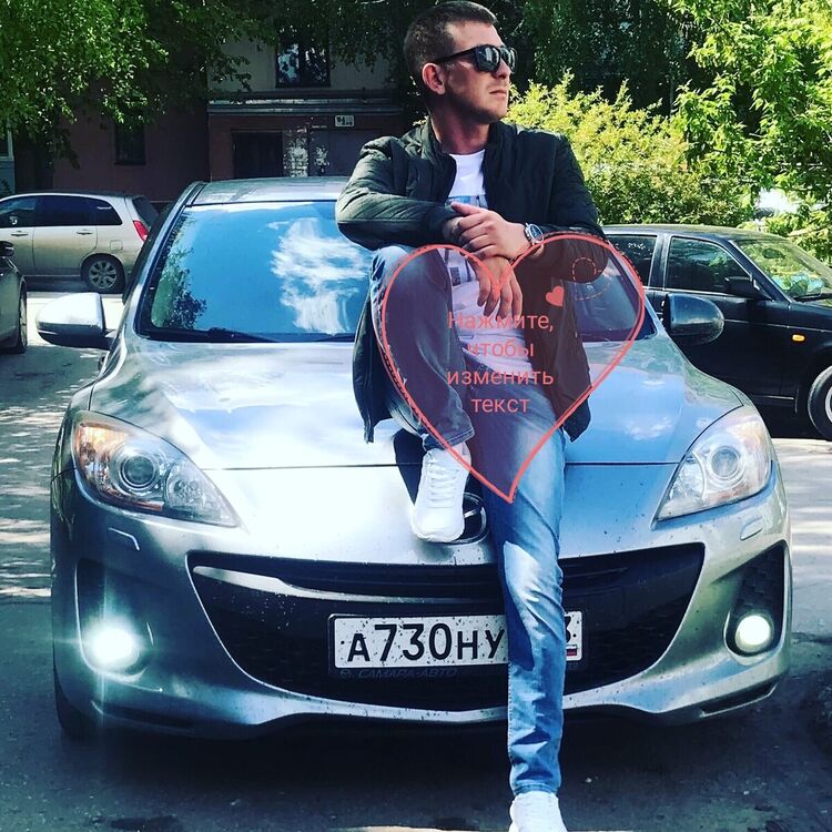 ���������� ������, ���� ������� ������, 38 ���, ������������ ��� ������, ����� � ���������, ���������