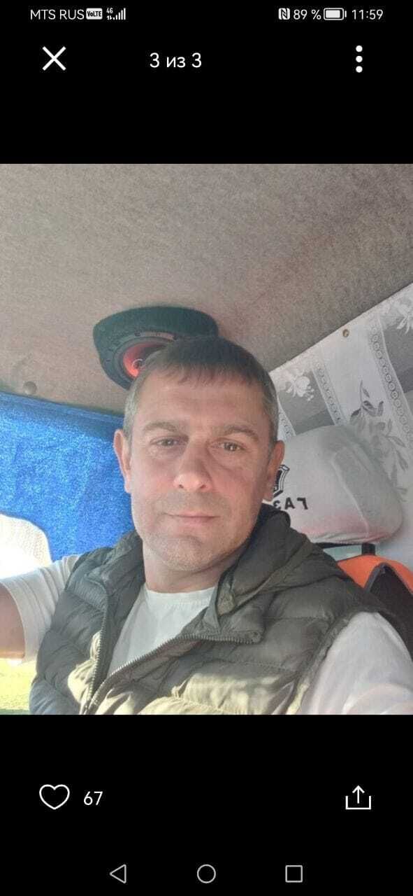 ���������� �������, ���� ������� �������, 44 ����, ������������ ��� c�������� ���������