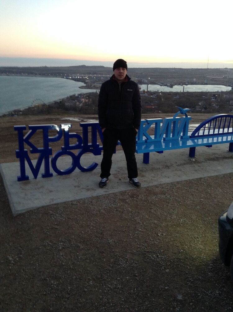  ,   Aleksandr, 38 ,   ,   , c 