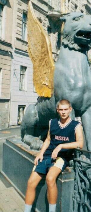 ���������� �����, ���� ������� ����, 41 ���, ������������ ��� ������