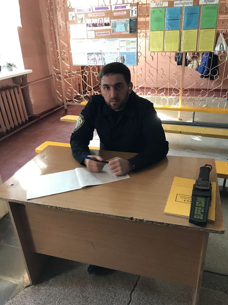  ,   ARSEN, 36 ,   ,   