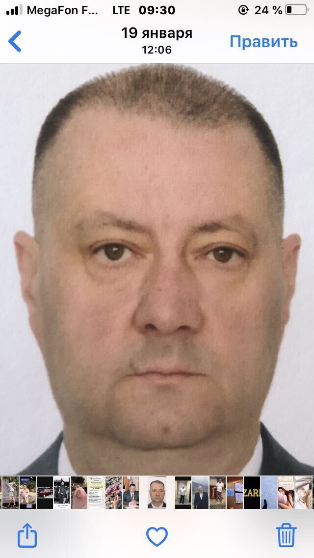 ���� 26007999 ������� �������, 58 ���, ���� ���������� � ����������