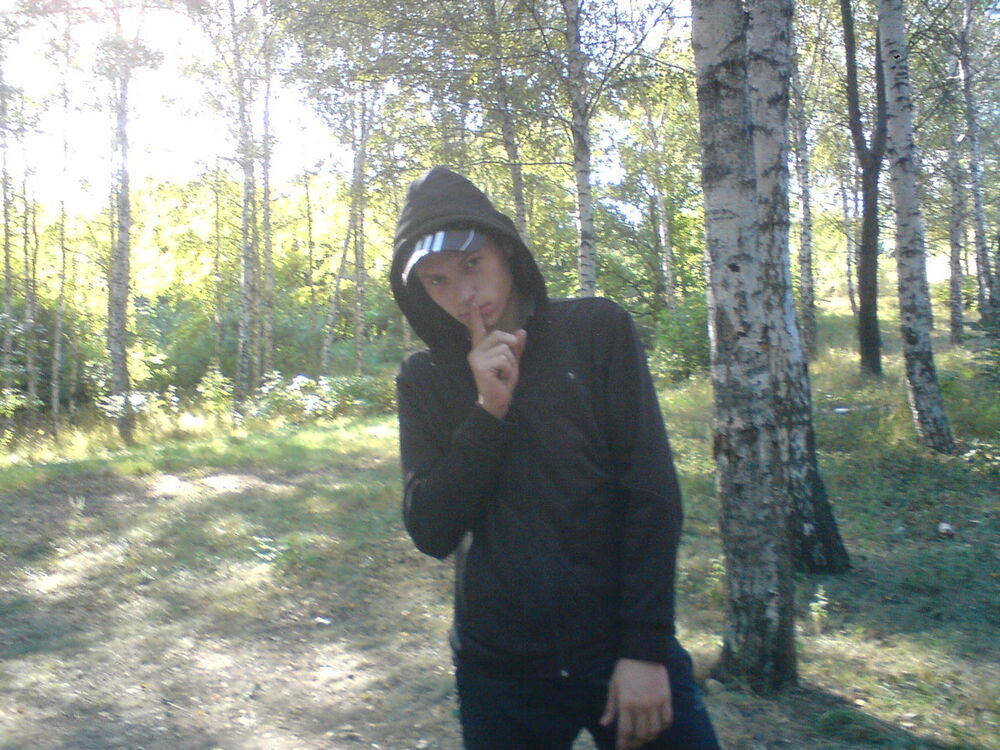 ���� 5356939 ������� ��������, 34 ����, ���� ���������� � �������