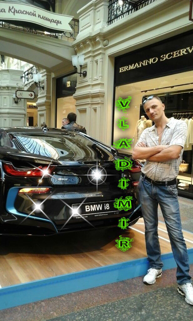 ���� 8625179 ������� Vovik, 41 ���, ���� ���������� � ����������