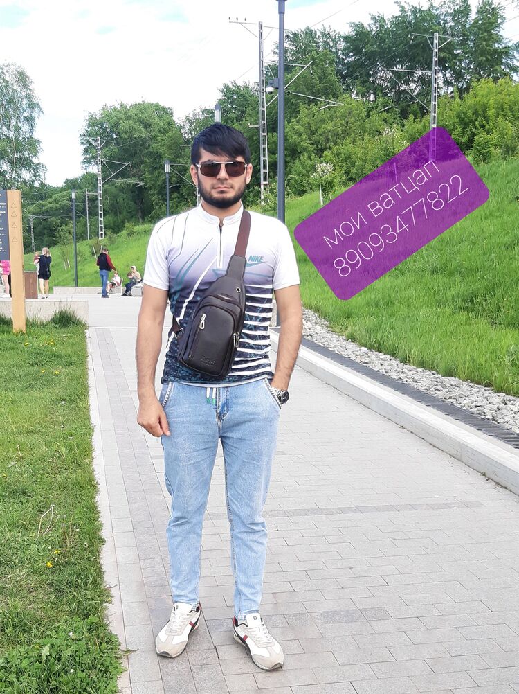 ���������� �����, ���� ������� ����, 29 ���, ������������ ��� ������, ����� � ���������, c�������� ���������