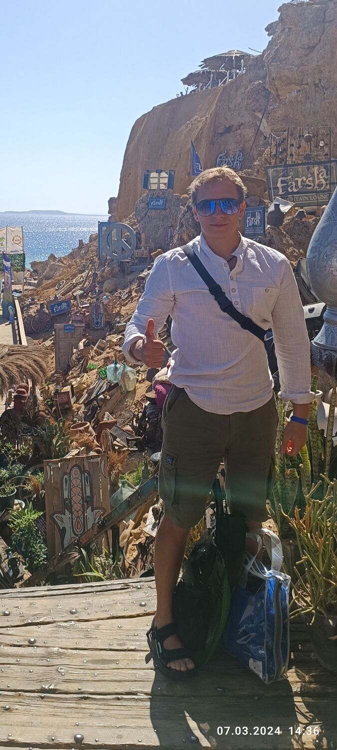 ���� 54187079 ������� ������, 32 ����, ���� ���������� � ������