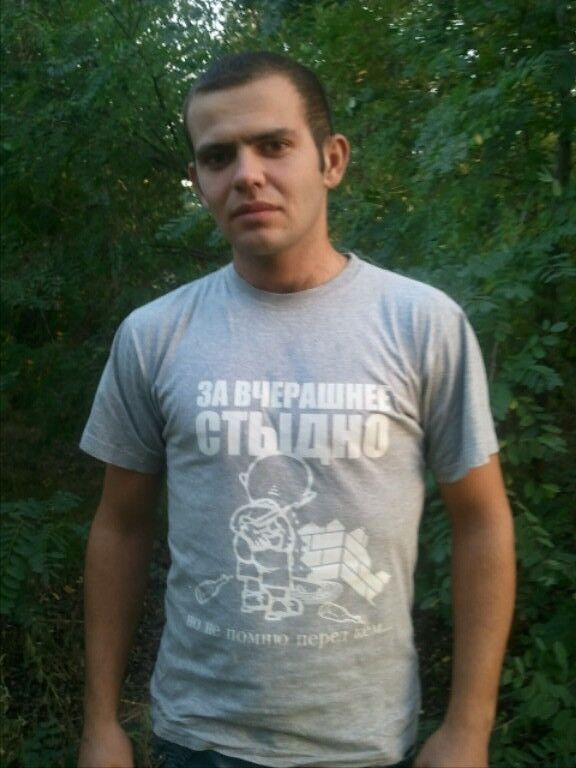 ���� 12734419 ������� ����, 34 ����, ���� ���������� � �����������