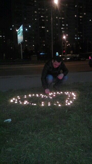 ���� 7214479 ������� ���, 47 ���, ���� ���������� � ������