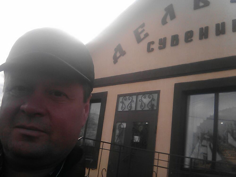  ,   Andrey, 53 ,   ,   , c 