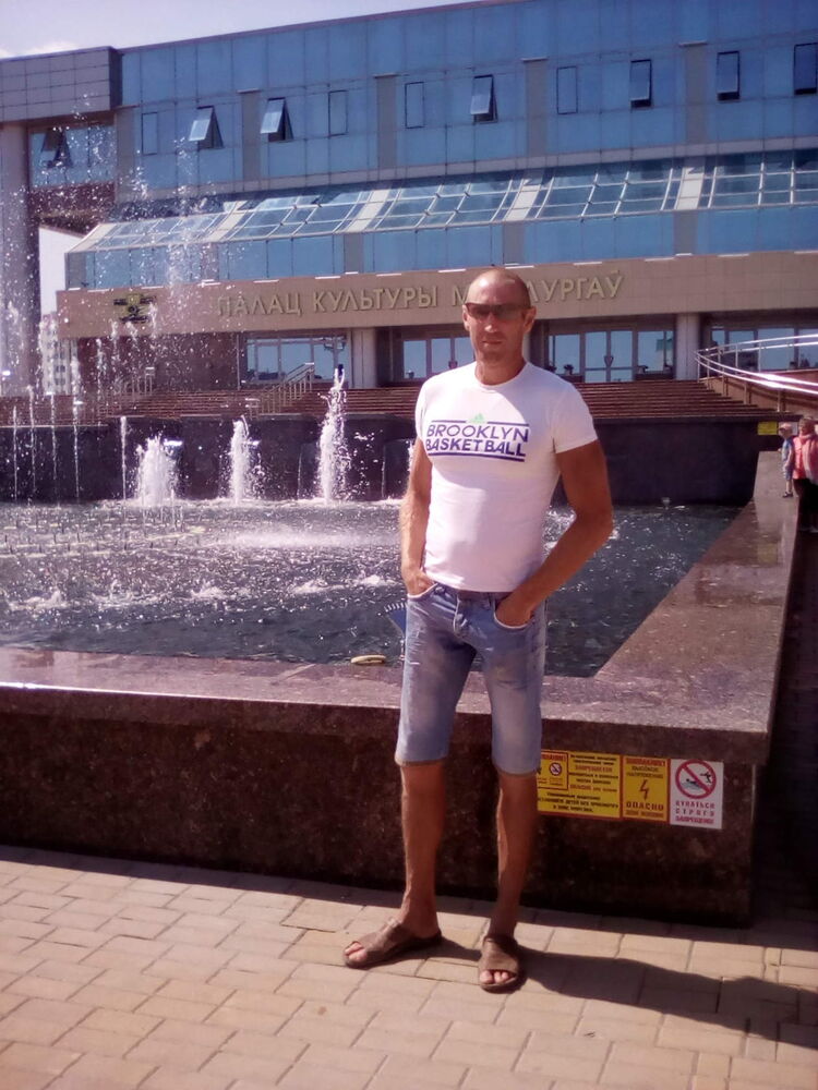  43861059  Dima, 47 ,    