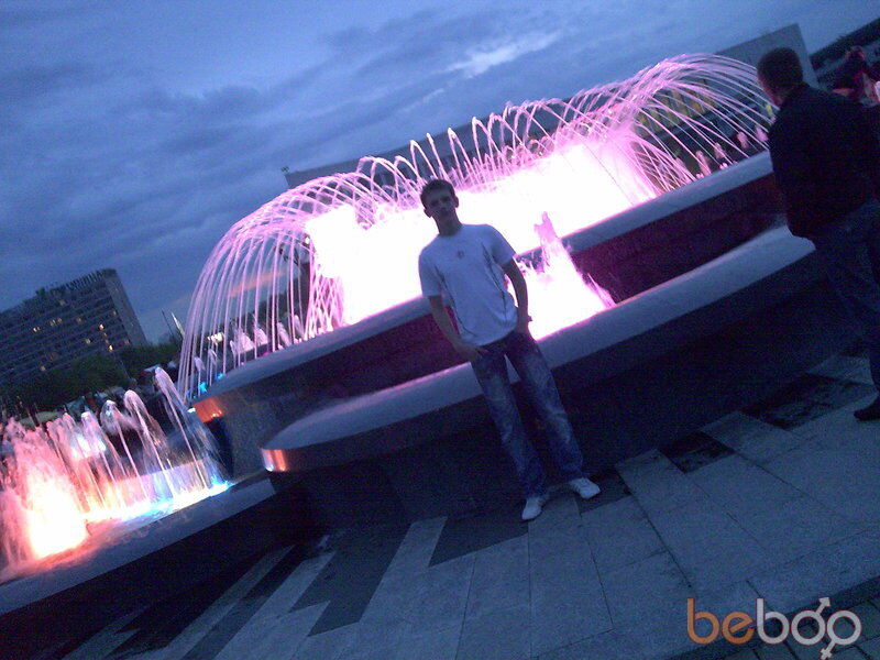  ,   Dima, 35 ,   , 