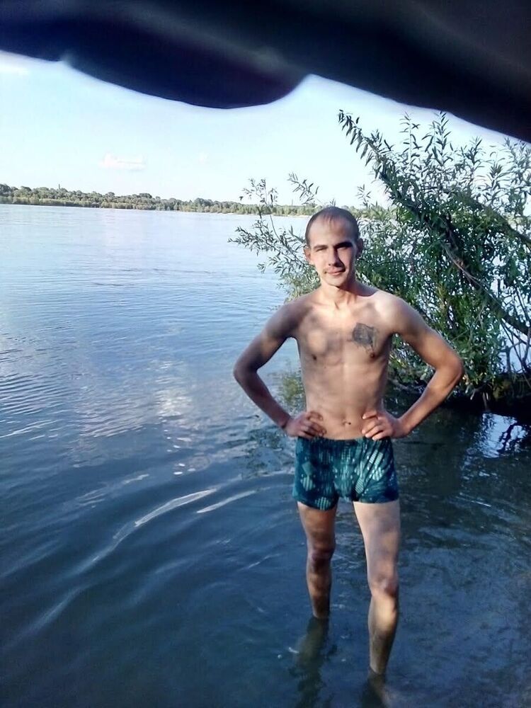 ���� 21464909 ������� Maxim, 31 ���, ���� ���������� � ������������