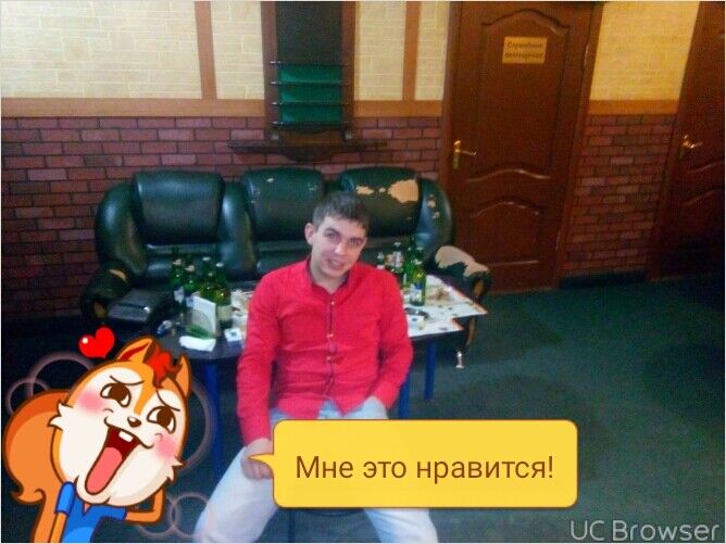 ���������� �������, ���� ������� �����, 33 ����, ������������ ��� ������, ����� � ���������, c�������� ���������