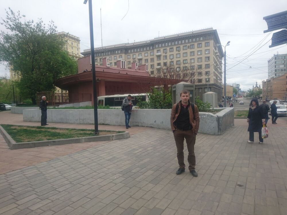 ���� 9932979 ������� ����, 33 ����, ���� ���������� � �������