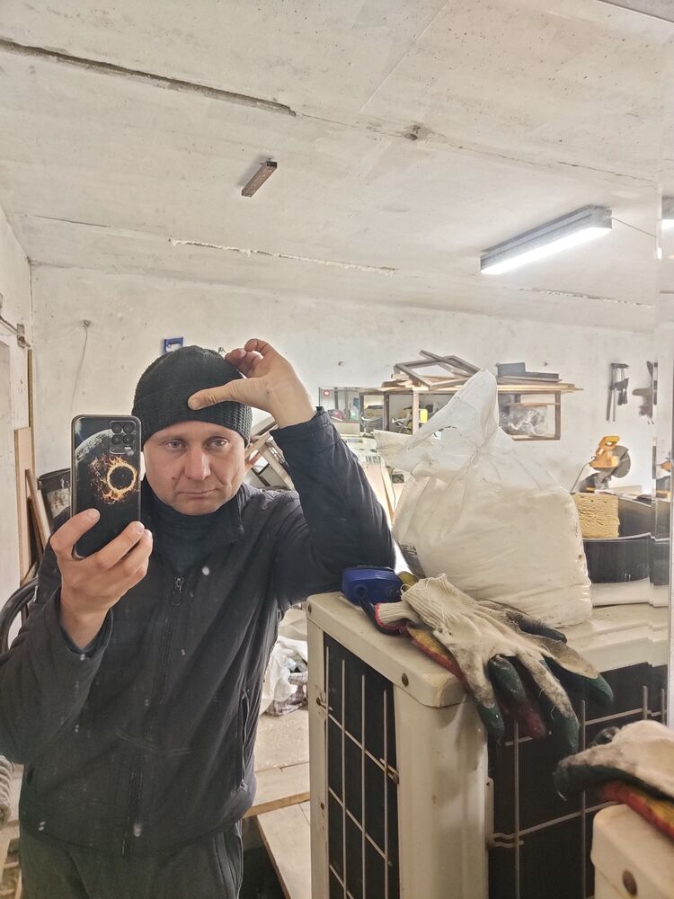 ���� 42088739 ������� �������, 44 ����, ���� ���������� � ����������