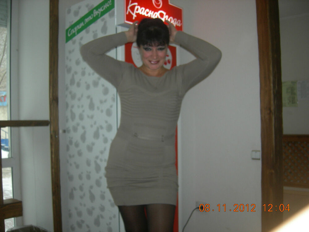 ,   Elena, 46 ,   ,   , c 