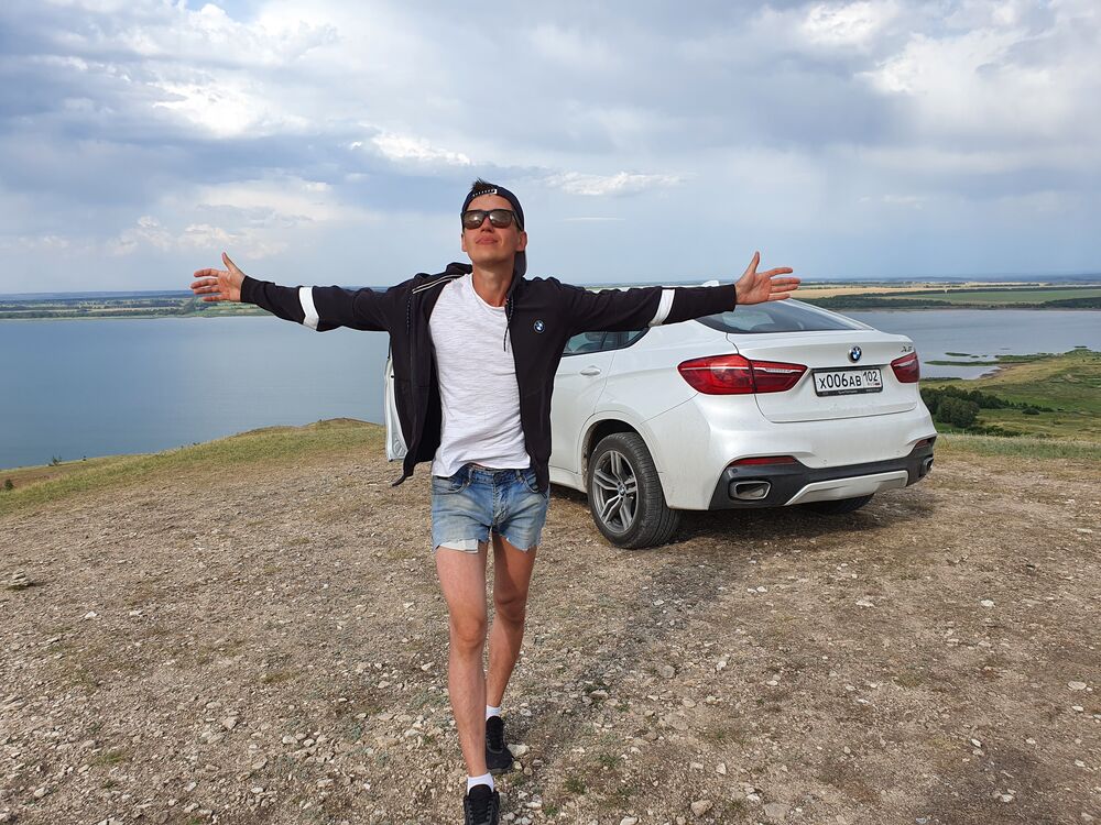 ���� 28385249 ������� ��, 29 ���, ���� ���������� � ������������