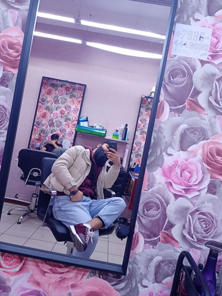 ���� 26019259 ������� �����, 32 ����, ���� ���������� � �������