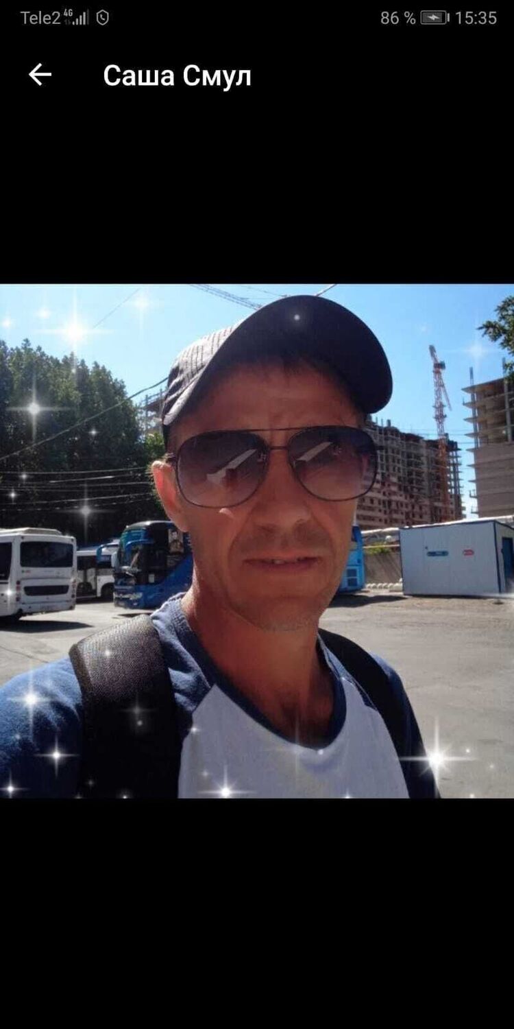 ���� 27042689 ������� ���� ����, 47 ���, ���� ���������� � �������-��-����