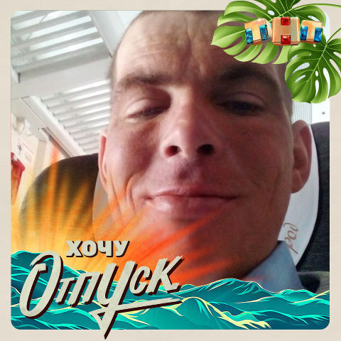 ���������� �����, ���� ������� �������, 39 ���, ������������ ��� ������, ����� � ���������