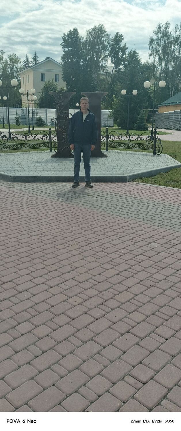  52780419  , 45 ,    