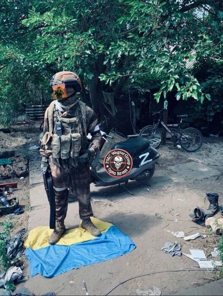 ���� 31683579 ������� ����, 26 ���, ���� ���������� � �����������