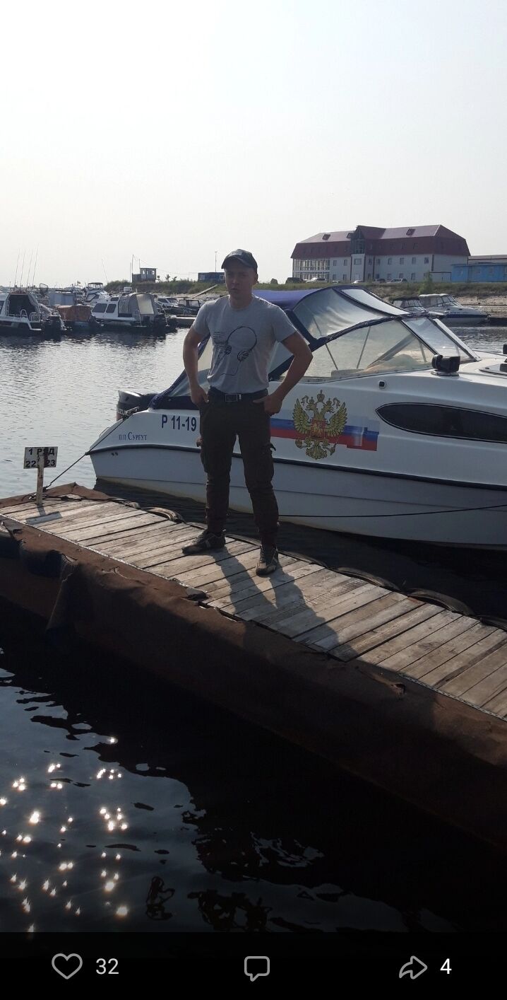 ���� 33554349 ������� �����, 38 ���, ���� ���������� � �������