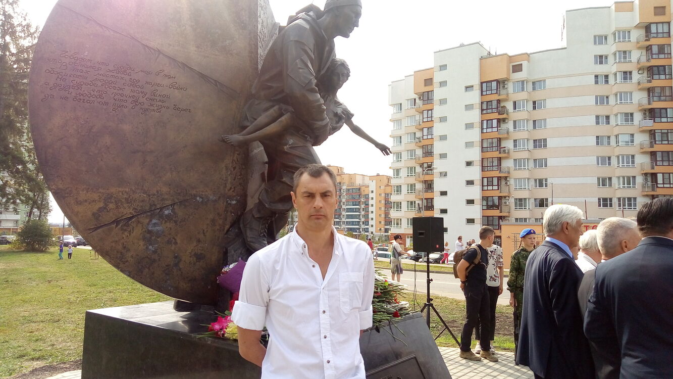 ���� 50678279 ������� �����, 55 ���, ���� ���������� � �����������