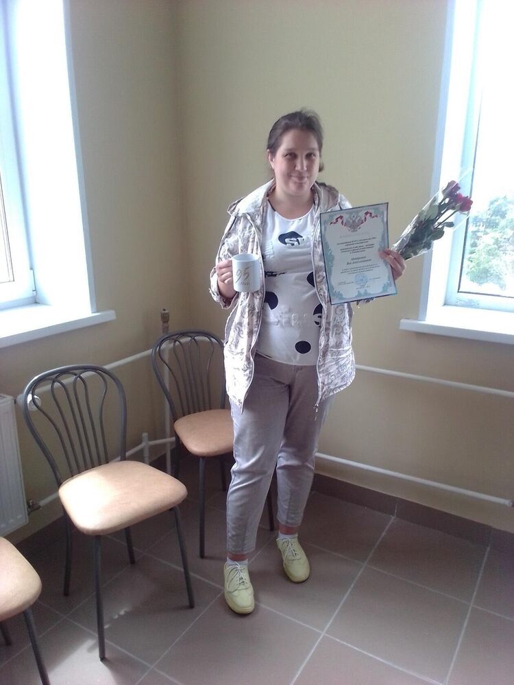 ���� 37781719 ������� ���, 33 ����, ���� ���������� � ������������