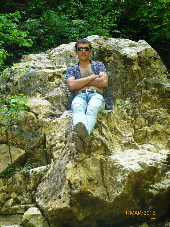 ���� 5306279 ������� �����, 41 ���, ���� ���������� � �����