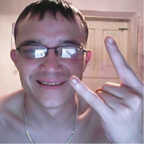 ���� 5619689 ������� ����, 39 ���, ���� ���������� � �������