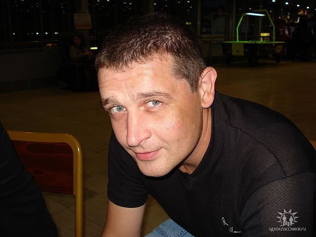 ���� 4249149 ������� ���, 47 ���, ���� ���������� � ������