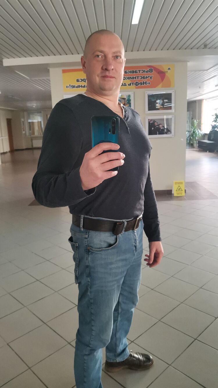 ���� 29853289 ������� ��������, 45 ���, ���� ���������� � �������������