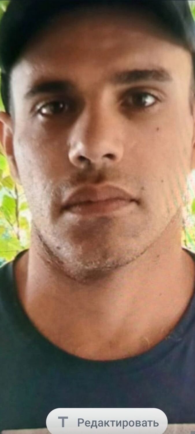 ���� 56118009 ������� �����, 38 ���, ���� ���������� � ��������