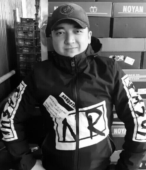 ���� 27893439 ������� ����, 27 ���, ���� ���������� � ������