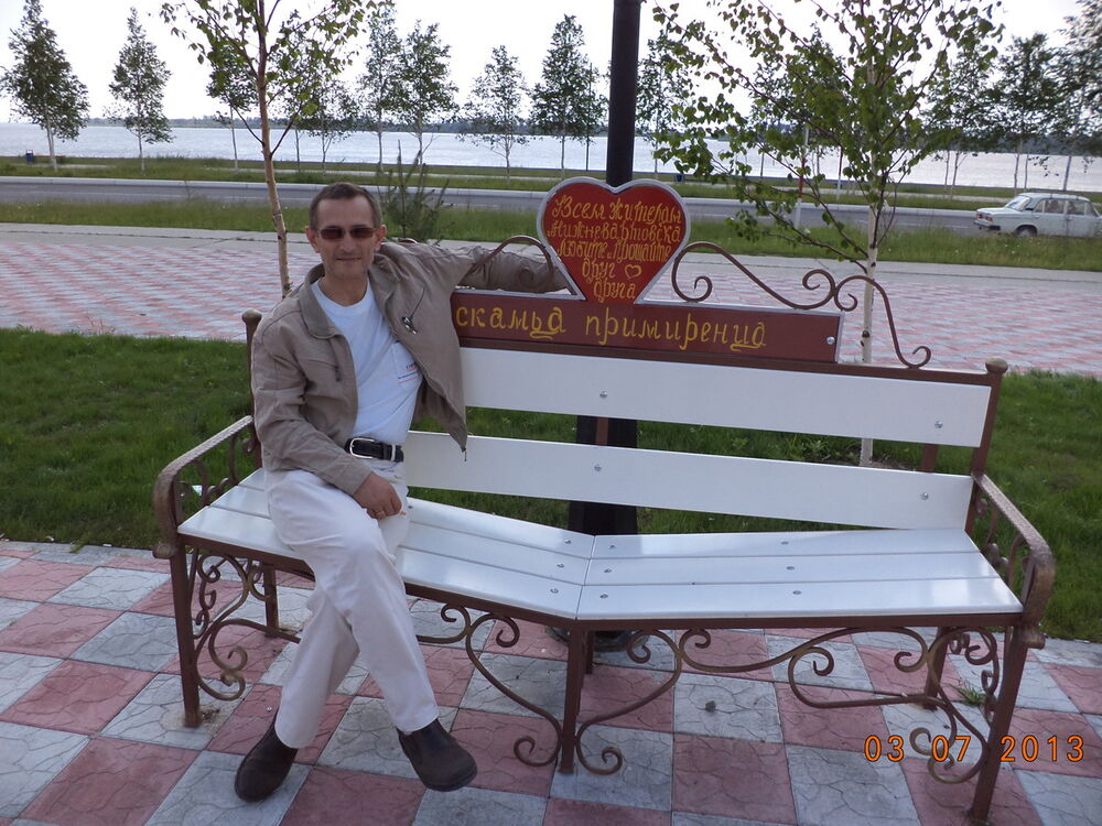 ���������� �����-��������, ���� ������� ������, 54 ����, ������������ ��� ������