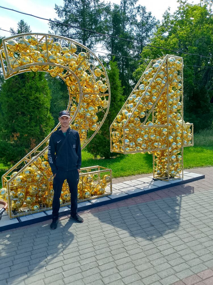 ���� 46123059 ������� �������, 40 ���, ���� ���������� � ����������