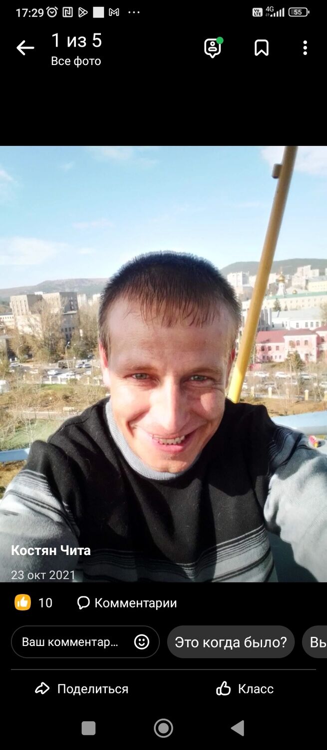 ���� 40412169 ������� ����������, 41 ���, ���� ���������� � ����